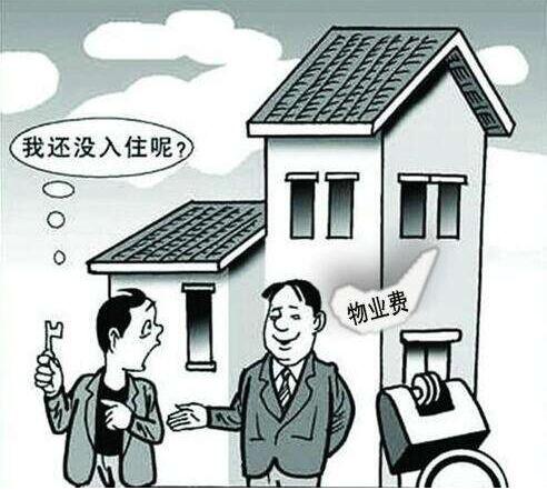 QQ截图20190716150334.jpg