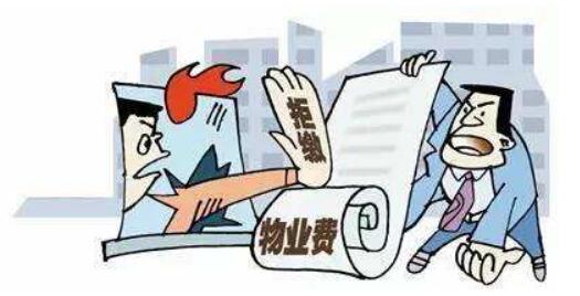 QQ截图20190716145218.jpg