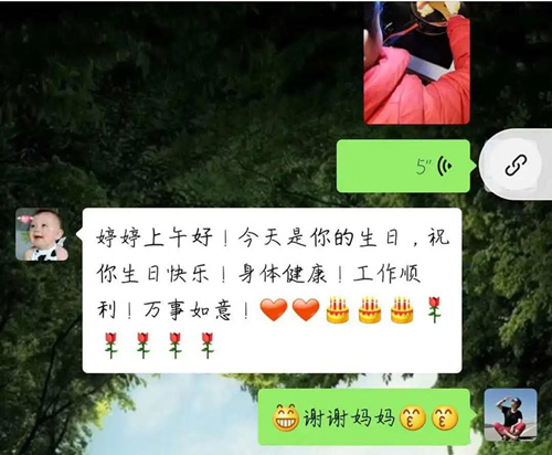 微信图片_20200413164624_副本.jpg