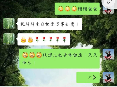 微信图片_20200413164633_副本.jpg