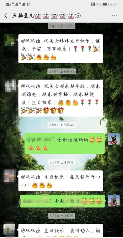微信图片_20200413164636_副本.jpg