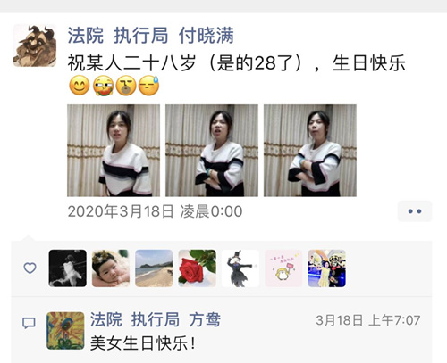 微信图片_20200413164639_副本.jpg