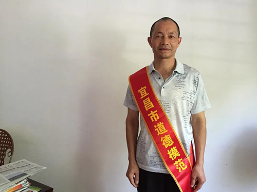 微信图片_20200420143726_副本.jpg