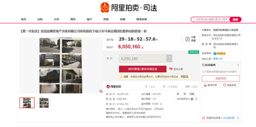 微信图片_20200812173113_副本.png