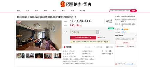 微信图片_20200812173128_副本.png
