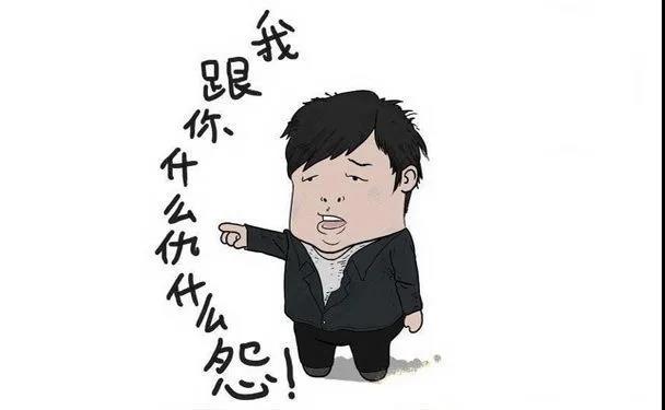 微信图片_20200814171826.jpg