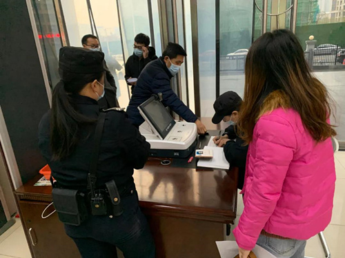微信图片_20201207143807_副本.jpg