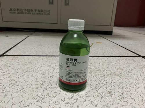 微信图片_20201207143826_副本.jpg