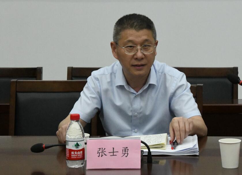QQ截图20190708164936.jpg