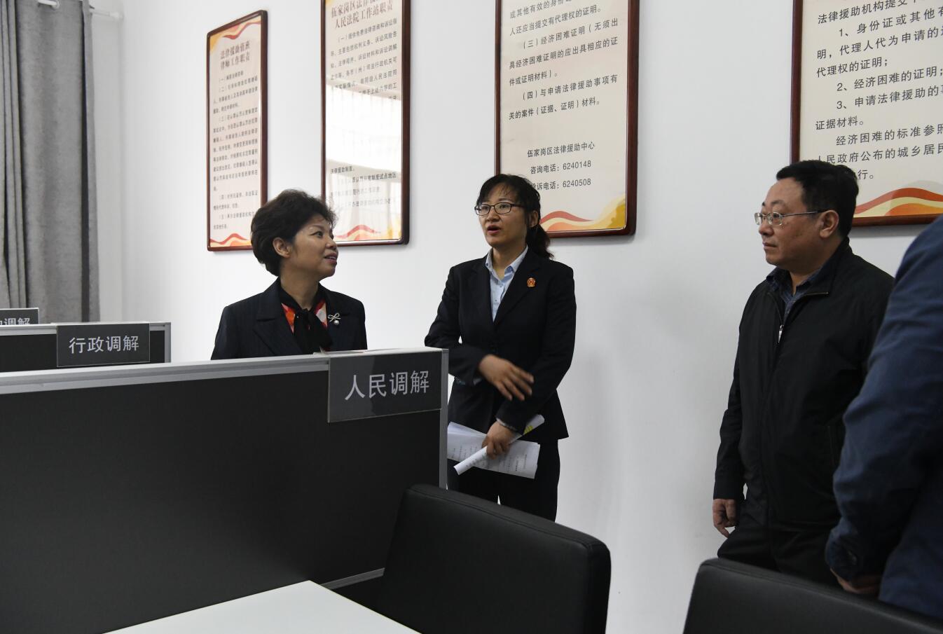 QQ截图20191018154431.jpg