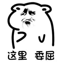 微信图片_20200121163317.jpg