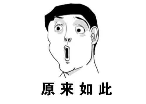 微信图片_20200121163337.jpg