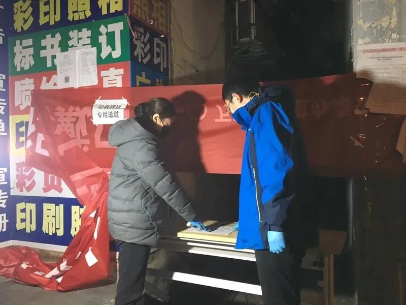 微信图片_20200409095916.jpg