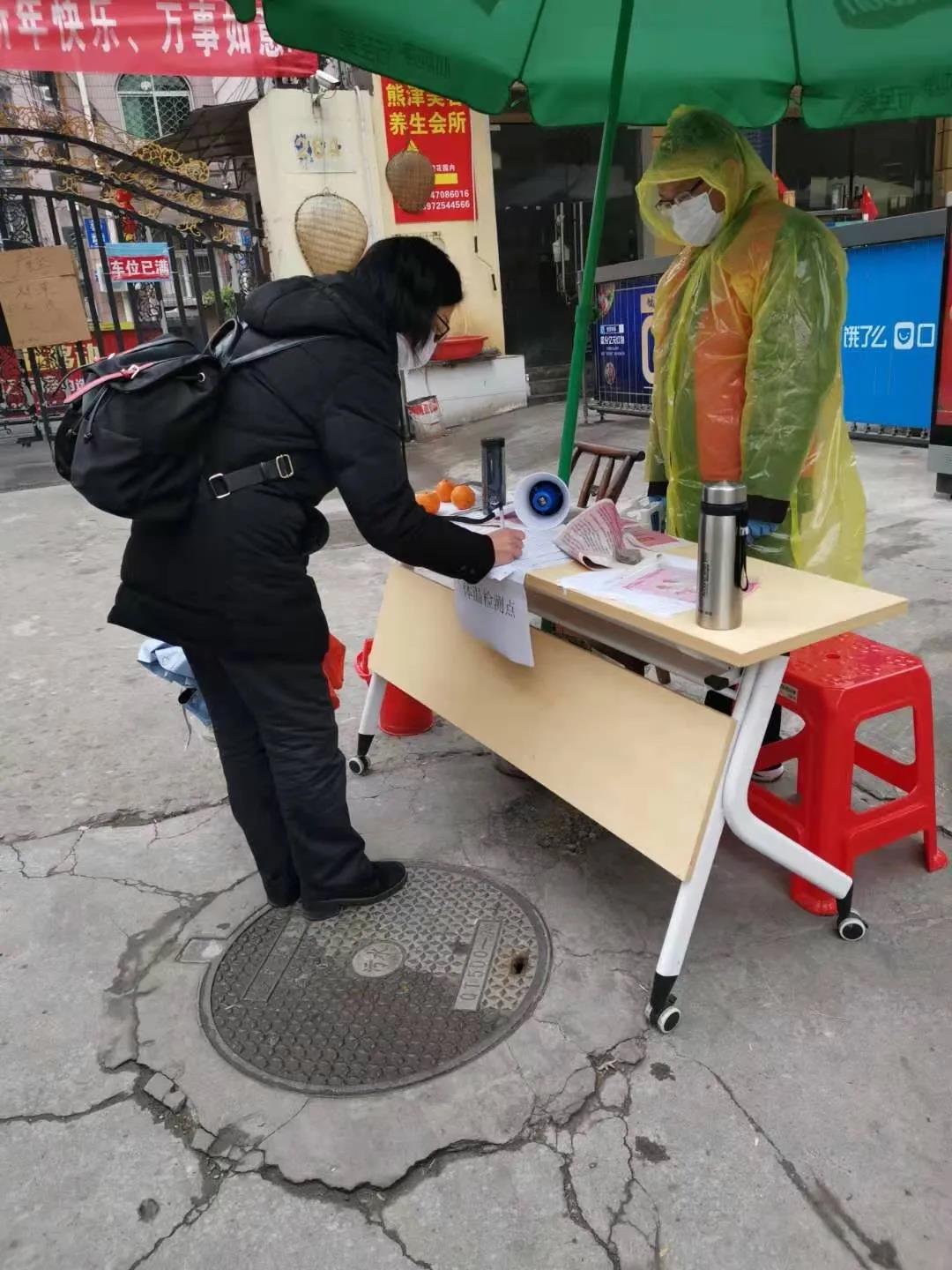 微信图片_20200409104003.jpg