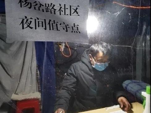 微信图片_20200409104020.jpg