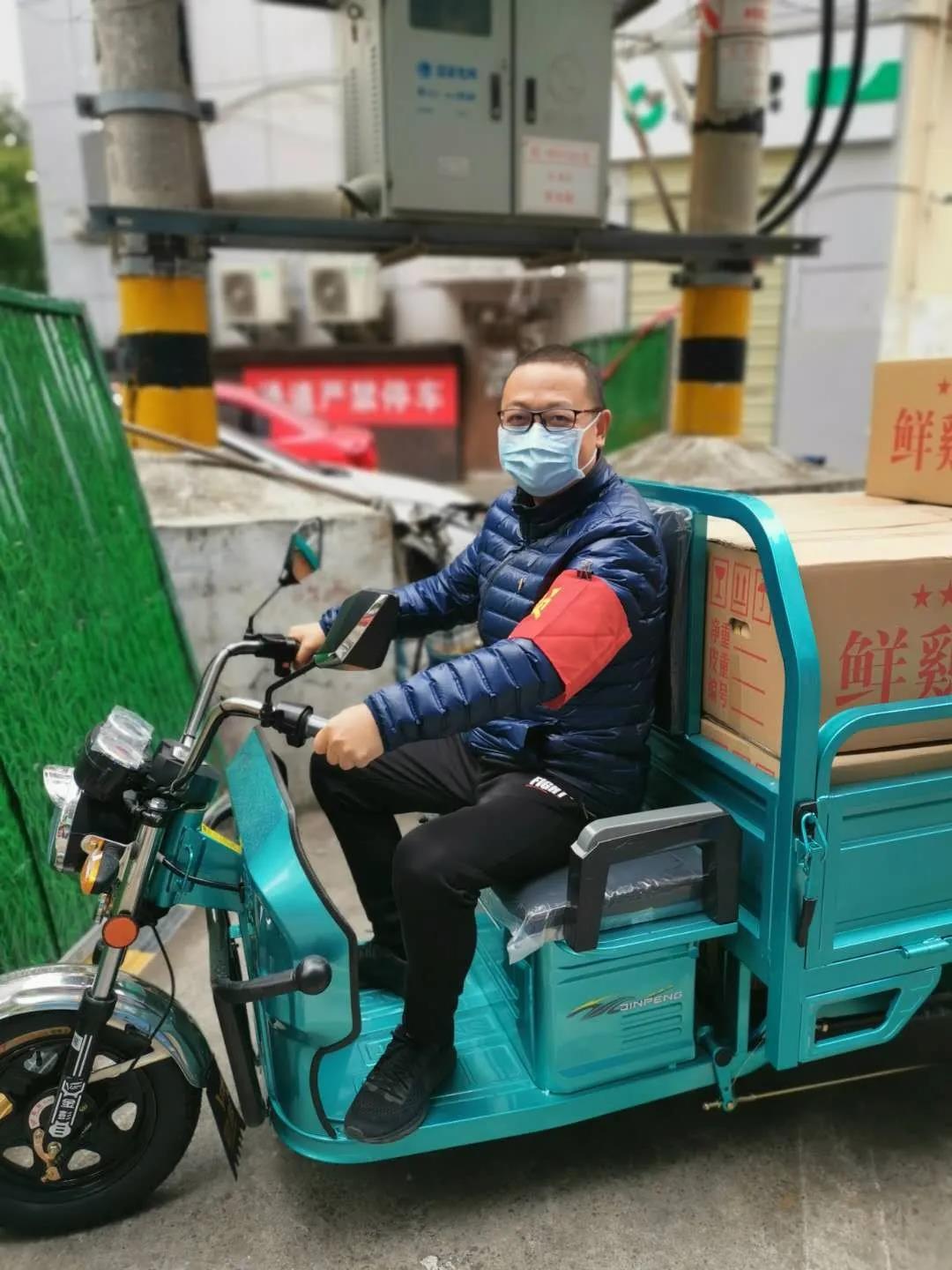 微信图片_20200409104031.jpg