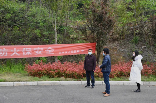 微信图片_20200410162513_副本.jpg