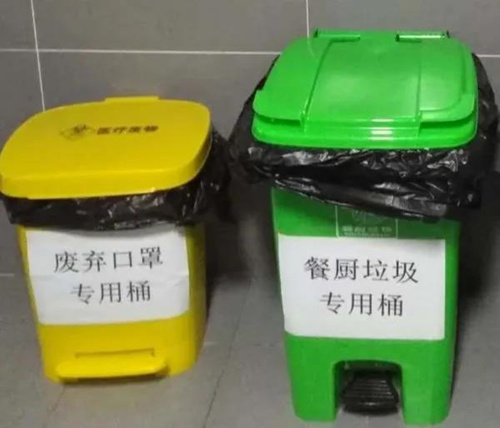 微信图片_20200413141659_副本.jpg