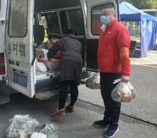 微信图片_20200414104619_副本.jpg
