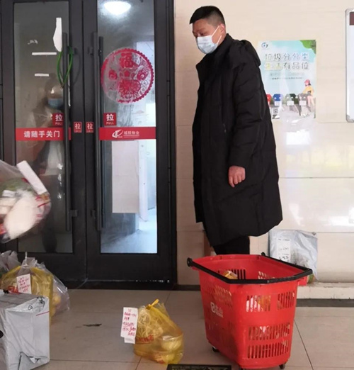 微信图片_20200414104652_副本.jpg