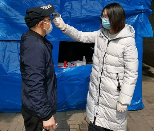 微信图片_20200414104656_副本.jpg