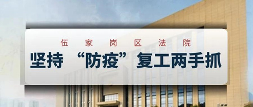 微信图片_20200414111731_副本.jpg