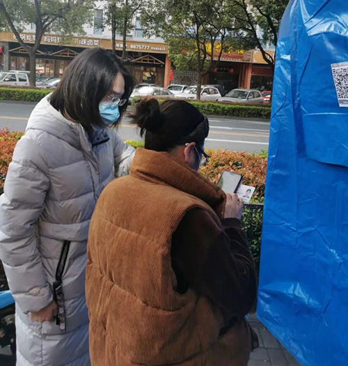微信图片_20200414111757_副本.jpg