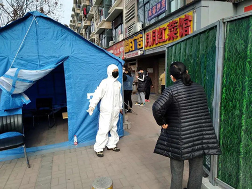 微信图片_20200414111759_副本.jpg