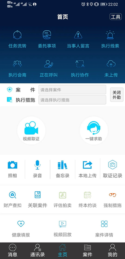 微信图片_20200414111808_副本.jpg