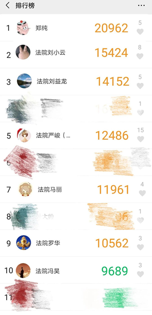 微信图片_20200414143706_副本.jpg