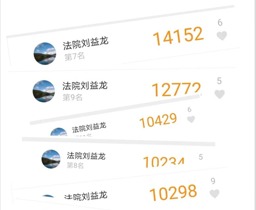 微信图片_20200414143716_副本.jpg
