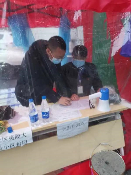 微信图片_20200414143723_副本.jpg