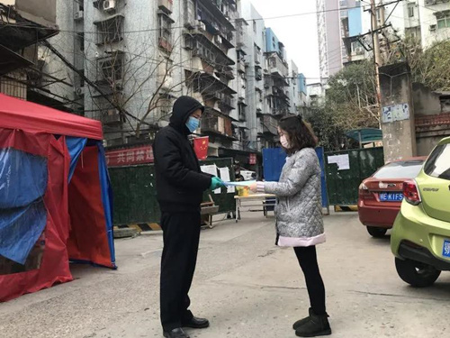 微信图片_20200414143743_副本.jpg
