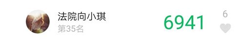 微信图片_20200414143746_副本.jpg