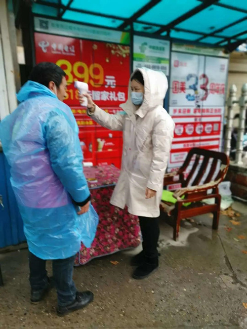 微信图片_20200414143759_副本.jpg
