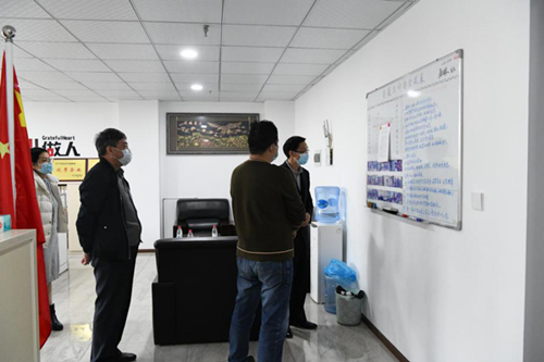 微信图片_20200414161726_副本.png