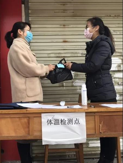 微信图片_20200416105853_副本.jpg