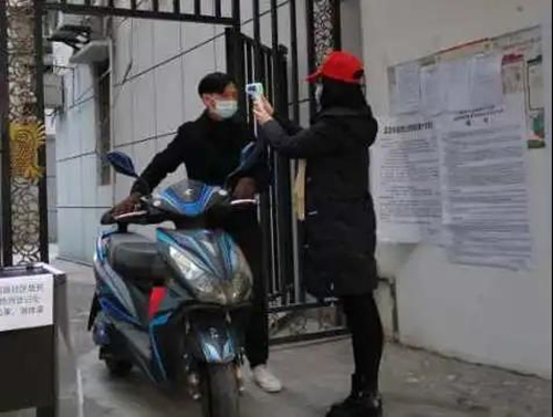 微信图片_20200416105908_副本.jpg