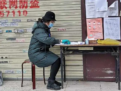 微信图片_20200416105911_副本.jpg