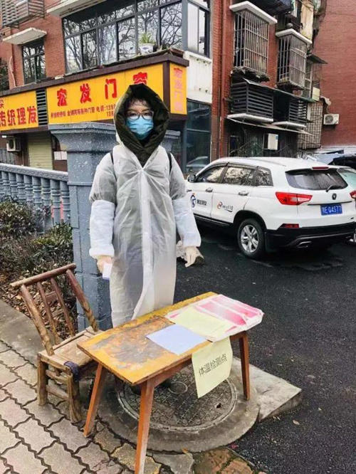微信图片_20200416105936_副本.jpg