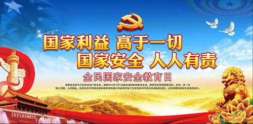 微信图片_20200417090749_副本.jpg
