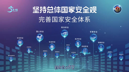 微信图片_20200417090806_副本.jpg