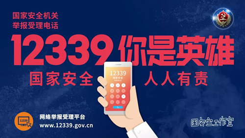 微信图片_20200417090810_副本.jpg