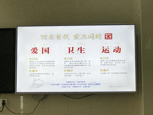 微信图片_20200422105424_副本.jpg