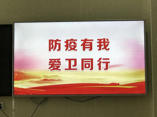 微信图片_20200422105435_副本.jpg