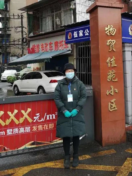 微信图片_20200423102351_副本.jpg