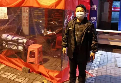 微信图片_20200423104807_副本.jpg