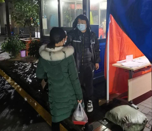 微信图片_20200423104821_副本.jpg