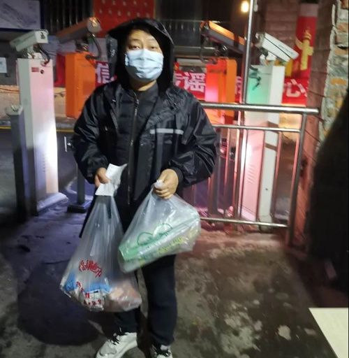 微信图片_20200423104825_副本.jpg