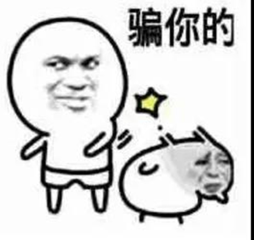 微信图片_20200430151154_副本.jpg